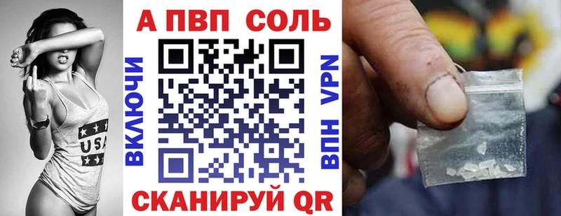 Какие есть наркотики Монино Псилоцибиновые грибы  Cocaine  ГАШ  ГЕРОИН  Амфетамин  Марихуана 