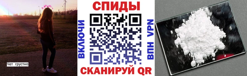 хочу наркоту  Монино  АМФЕТАМИН Розовый 