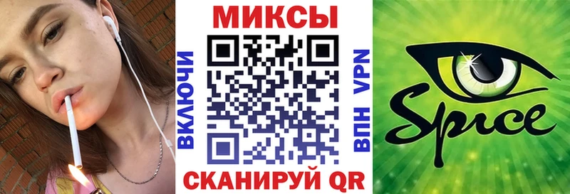БУТИРАТ оксана  наркошоп  Монино 