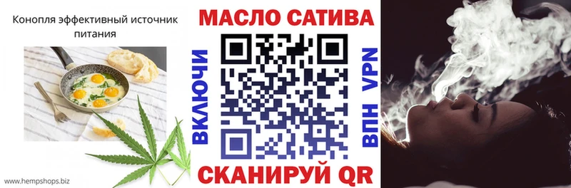 Cannafood марихуана  Монино 