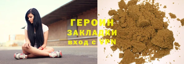 дмт Волосово