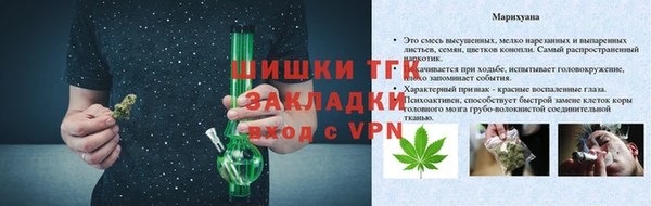 MESCALINE Володарск