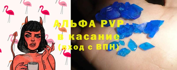 дмт Волосово