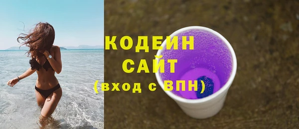 дмт Волосово