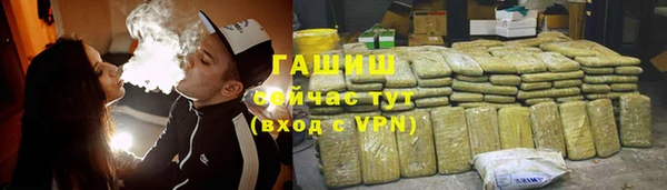 дмт Волосово