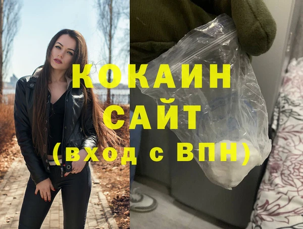 дмт Волосово