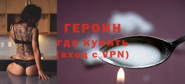 дмт Волосово