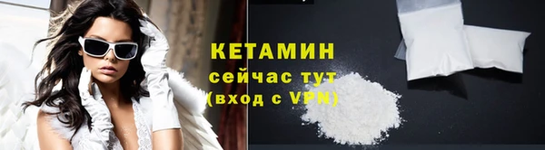 дмт Волосово