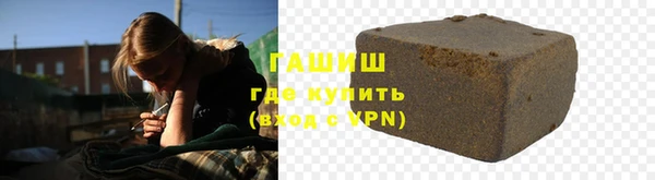MESCALINE Володарск