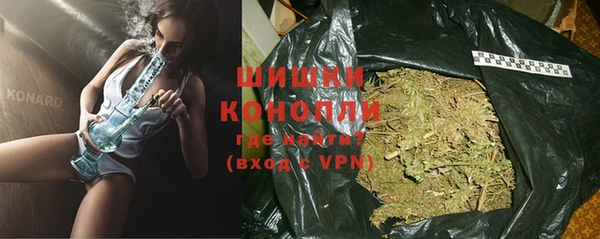 MESCALINE Володарск
