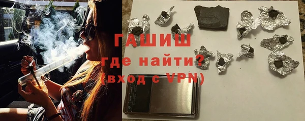 дмт Волосово