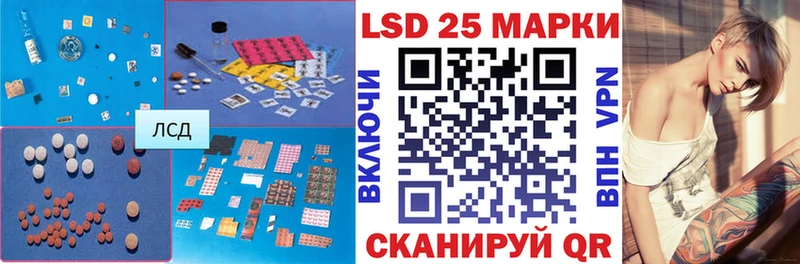 где продают Монино mega сайт ЛСД экстази ecstasy