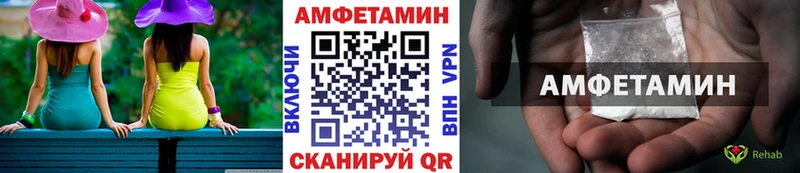 Первитин мет  даркнет сайт  Монино 