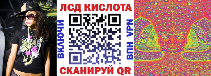 купить наркоту  Монино  Наркотические марки 1,5мг 