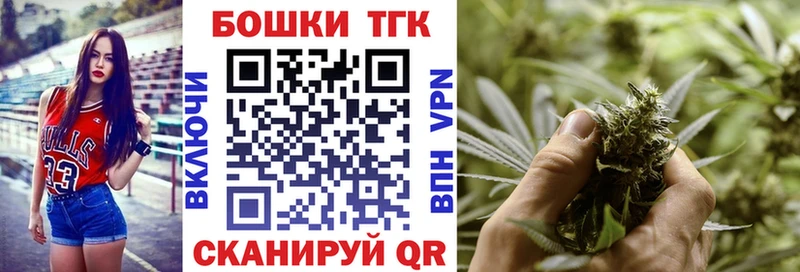 Бошки Шишки MAZAR Монино